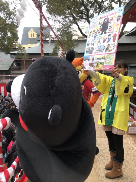0206生田神社節分祭豆まき　画像 (7).JPG